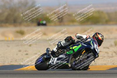 media/Mar-26-2023-CVMA (Sun) [[318ada6d46]]/Race 2 Supersport Open/